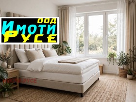 ������� ���� | Imot.bg � ����� ������ 17