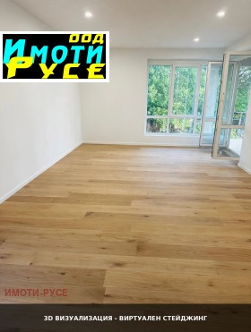 ������� ���� | Imot.bg � ����� ������ 14