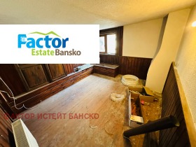 House Bansko, region Blagoevgrad 6