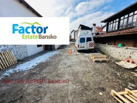 House Bansko, region Blagoevgrad 3