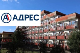 Продава хотел област Кюстендил гр. Сапарева баня - [1] 