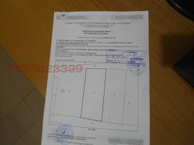 ������� ������ | Imot.bg � ����� ������ 2