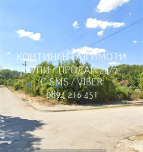 ������� ������ | Imot.bg � ����� ������ 5