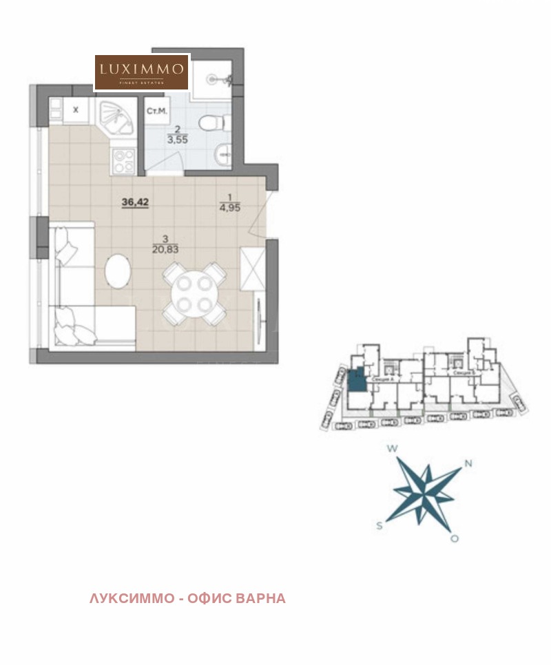 На продаж  Студія Варна , м-т Ален мак , 36 кв.м | 40820136 - зображення [7]
