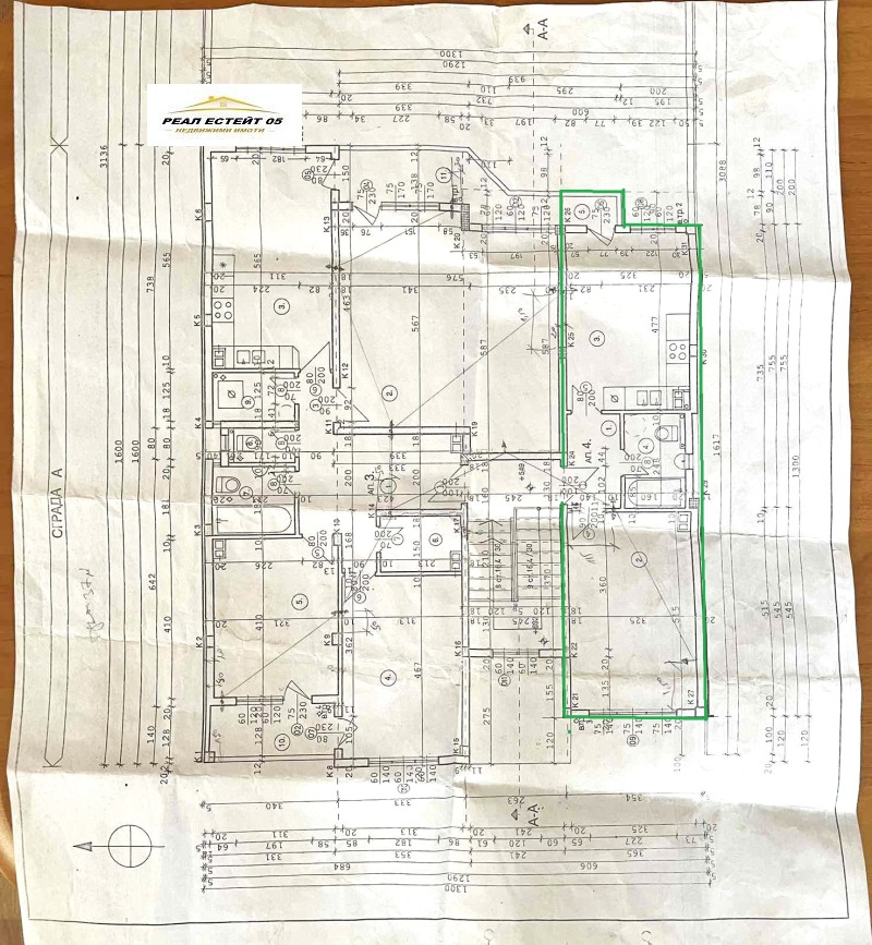 À vendre  1 chambre Plovdiv , Tsentar , 60 m² | 49256554