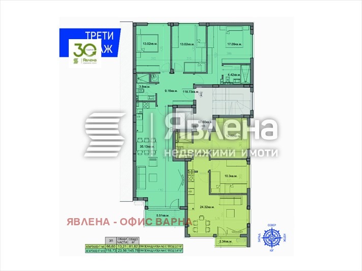 Продава 4-СТАЕН, гр. Варна, Бриз, снимка 4 - Aпартаменти - 49173422