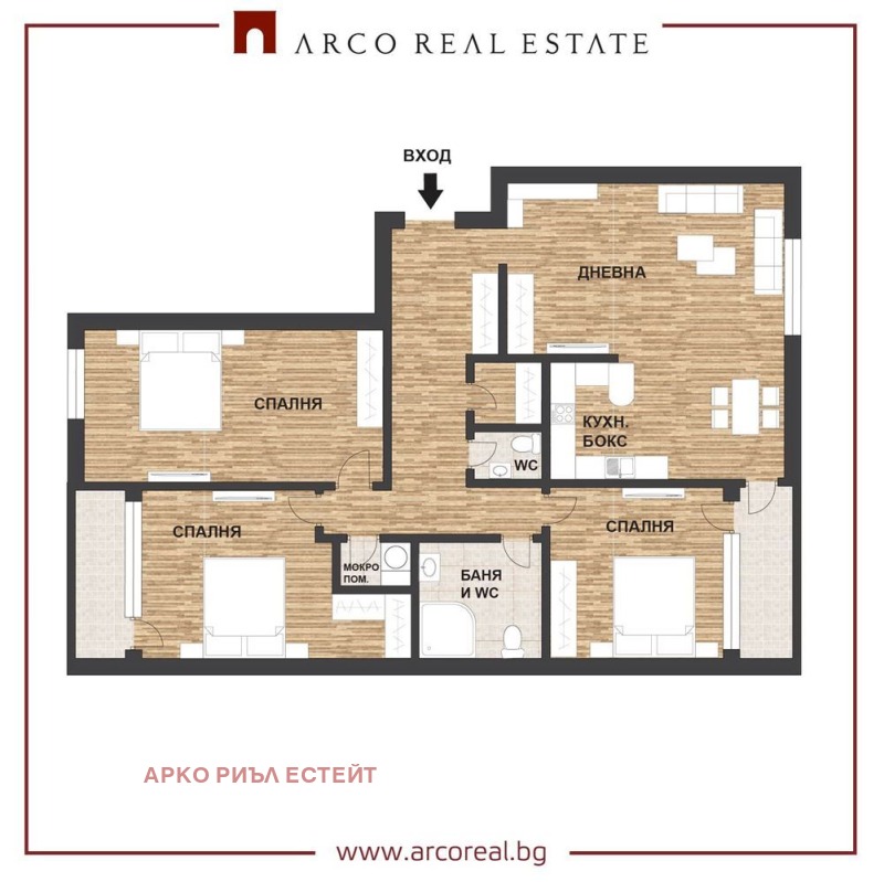 Продава  4-стаен град София , Белите брези , 175 кв.м | 37552876 - изображение [8]