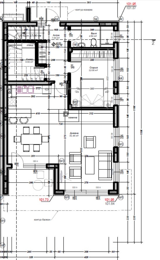 Продава КЪЩА, гр. Варна, к.к. Чайка, снимка 6 - Къщи - 54265672