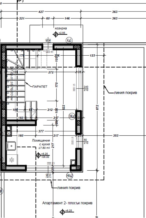Продава КЪЩА, гр. Варна, к.к. Чайка, снимка 8 - Къщи - 54265672