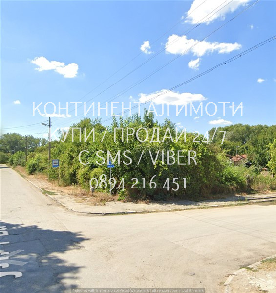 Προς πώληση  Οικόπεδο περιοχή Plovdiv , ΤΣερετελεβο , 1680 τ.μ | 36033215 - εικόνα [5]