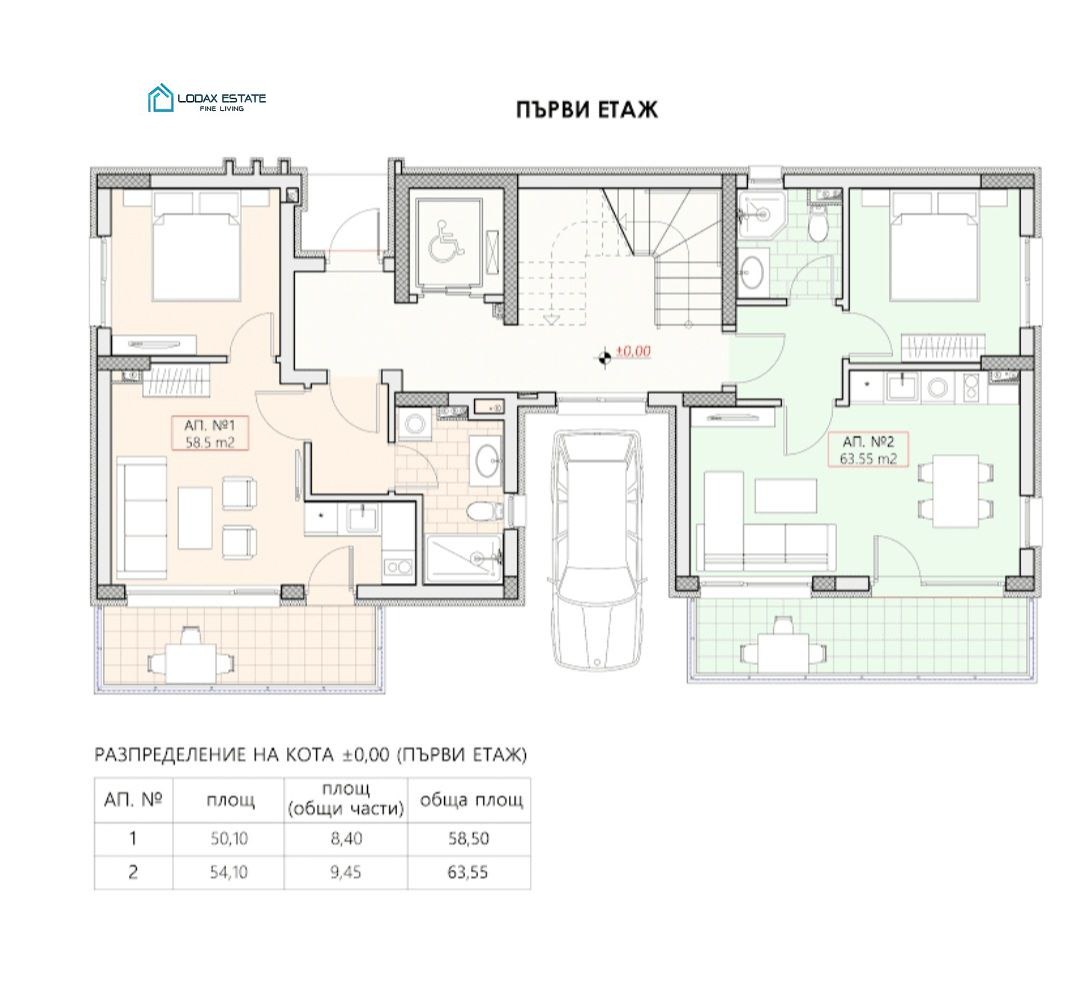 Продава 2-СТАЕН, гр. Свети Влас, област Бургас, снимка 15 - Апартаменти - 53021743