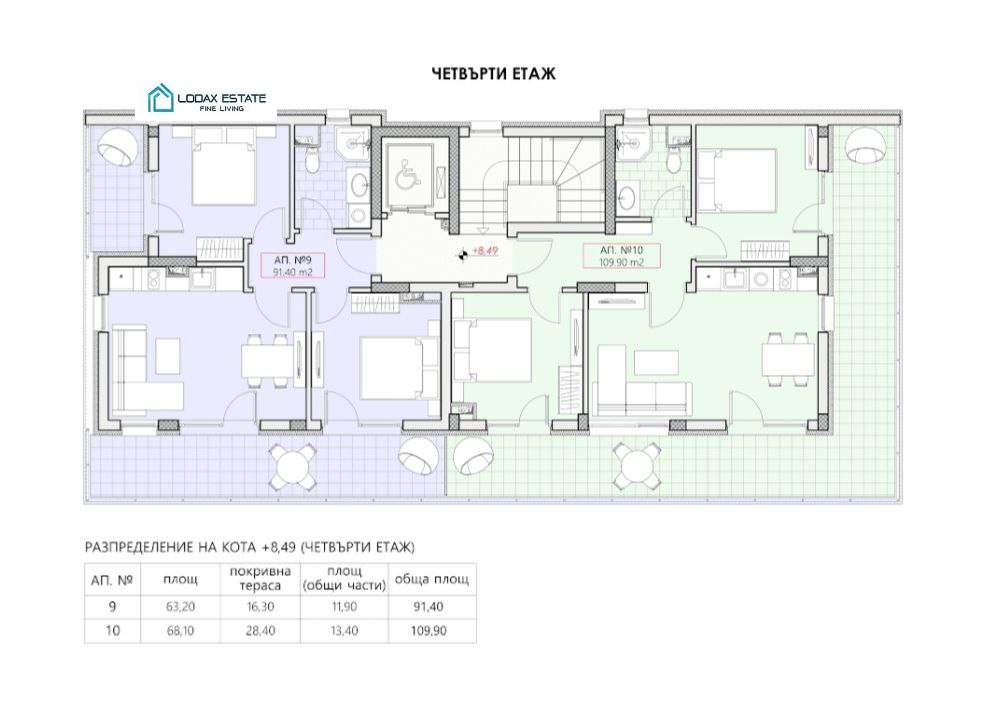Продава 2-СТАЕН, гр. Свети Влас, област Бургас, снимка 12 - Апартаменти - 53021743