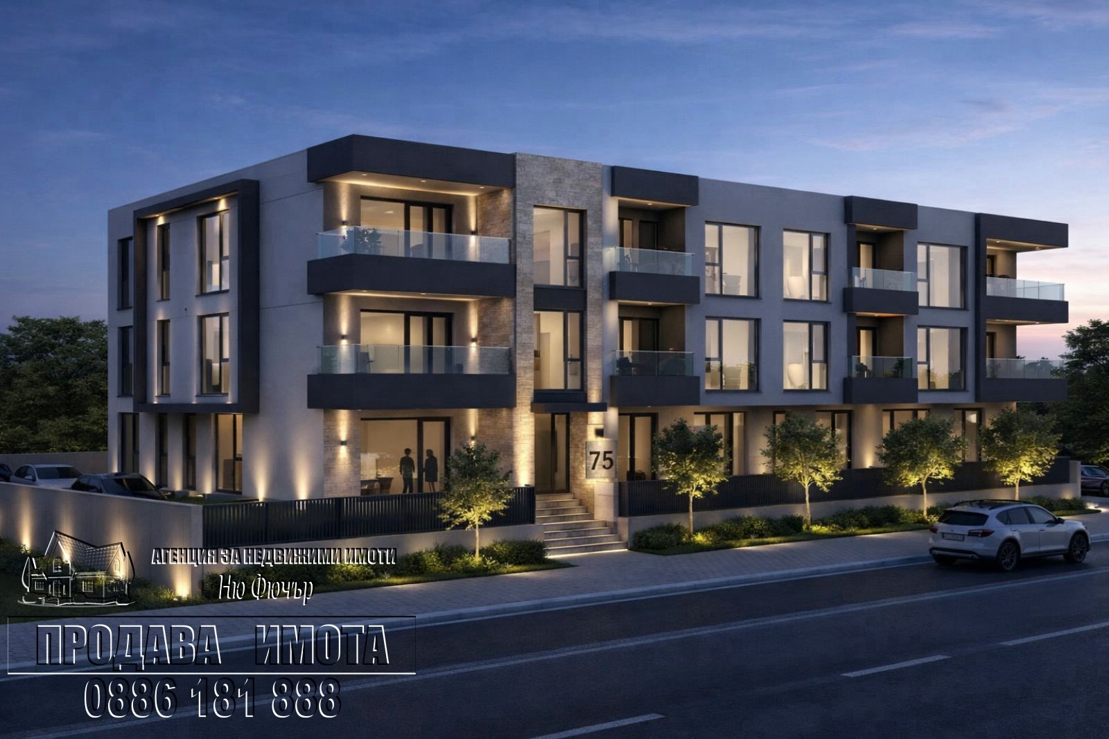 Продава 3-СТАЕН, гр. София, Гоце Делчев, снимка 2 - Апартаменти - 54286715