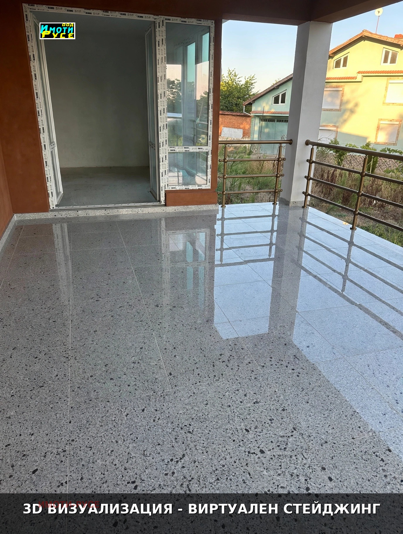 Продава КЪЩА, с. Червена вода, област Русе, снимка 17 - Къщи - 46381215