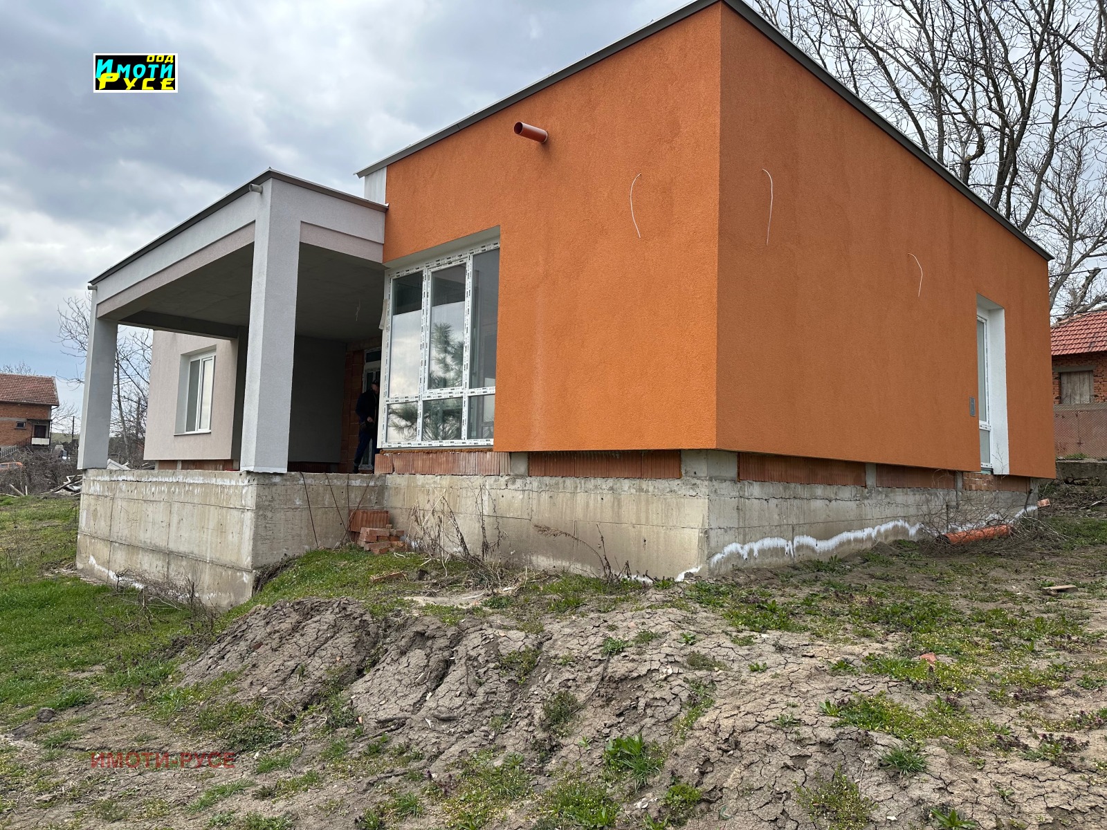 Продава КЪЩА, с. Червена вода, област Русе, снимка 12 - Къщи - 46381215