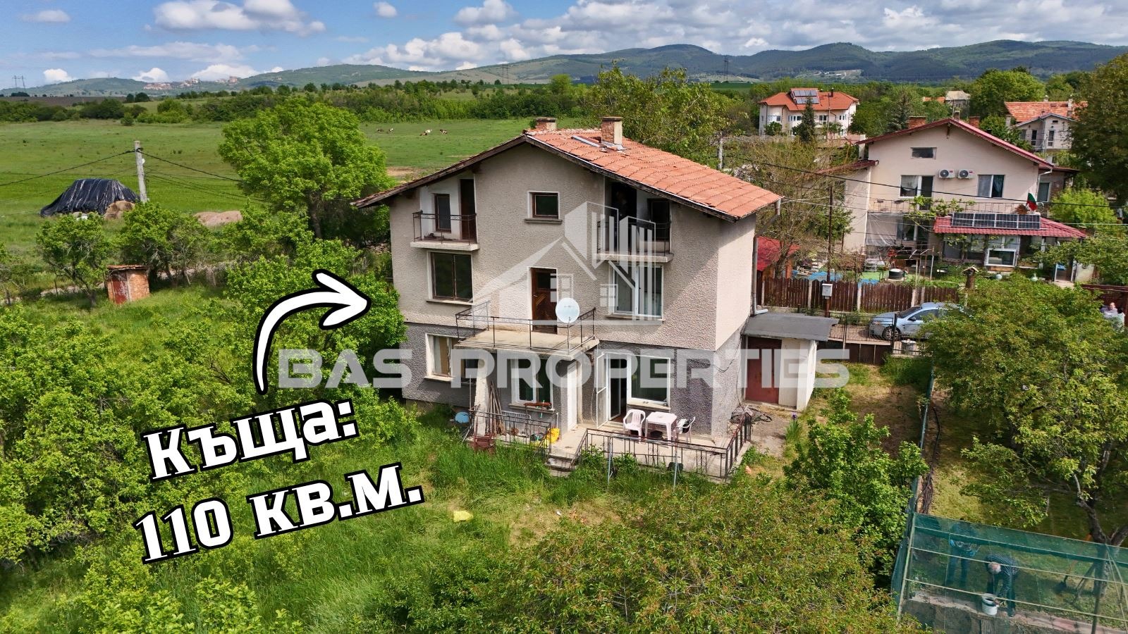 Продава КЪЩА, гр. София, с. Доброславци, снимка 2 - Къщи - 55537597