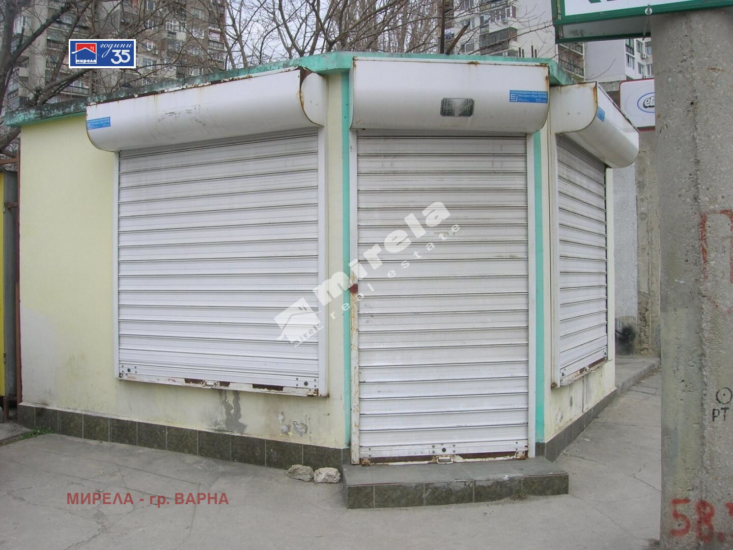 Продава МАГАЗИН, гр. Варна, Победа