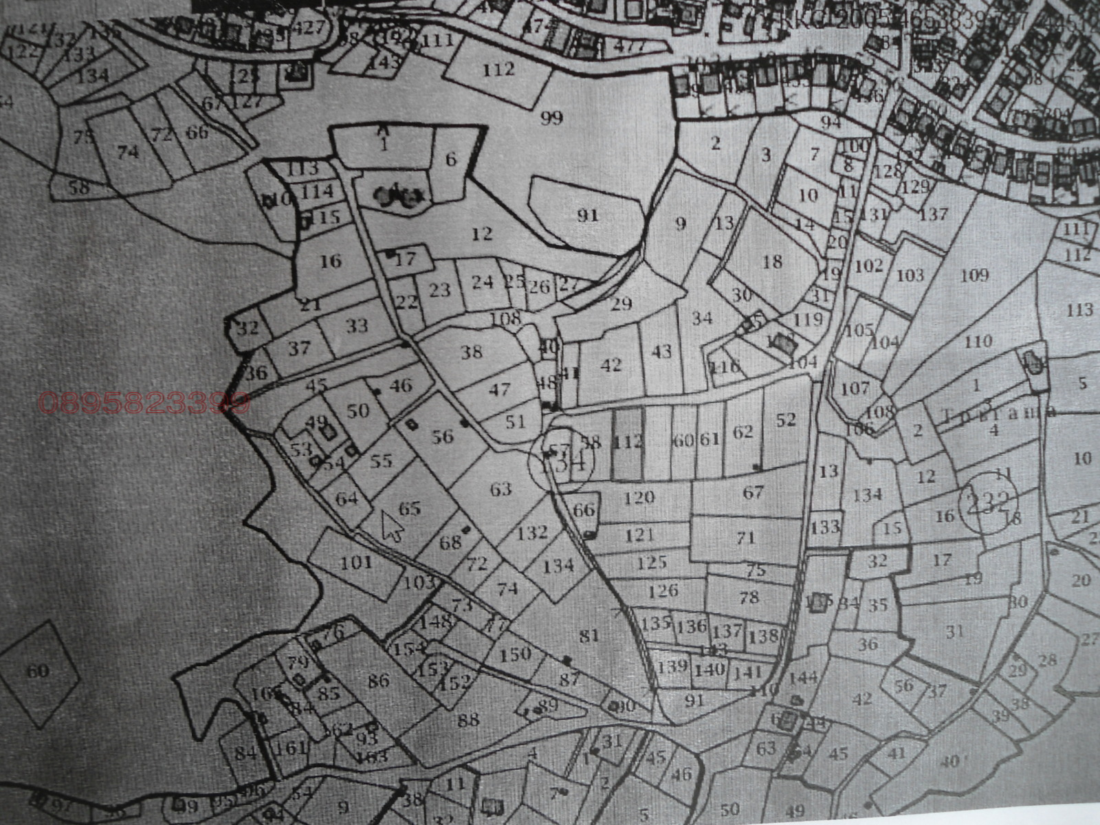 Продава ПАРЦЕЛ, гр. Асеновград, област Пловдив, снимка 3 - Парцели - 53907101