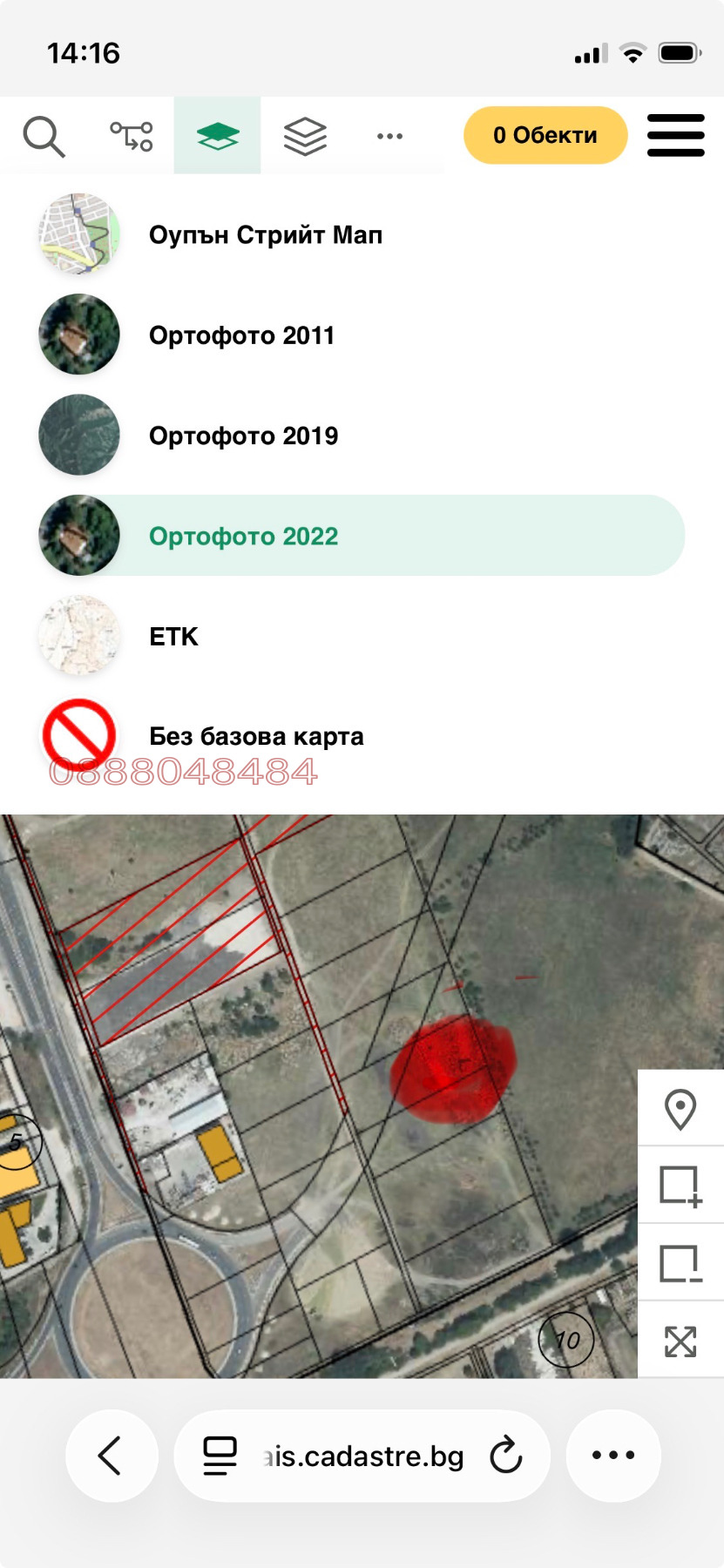Продава ЗЕМЕДЕЛСКА ЗЕМЯ, с. Брестник, област Пловдив, снимка 4 - Земеделска земя - 55595802