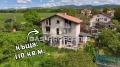 Продава КЪЩА, гр. София, с. Доброславци, снимка 2