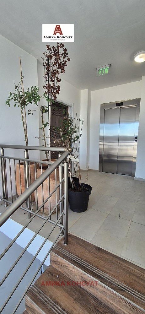 ������� 3-����� | Imot.bg � ����������� 14