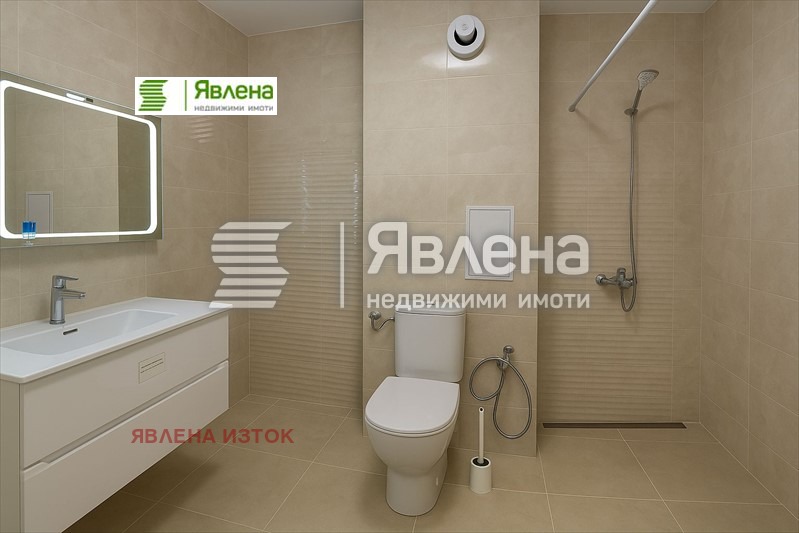 ������� 4-����� | Imot.bg � ����������� 5