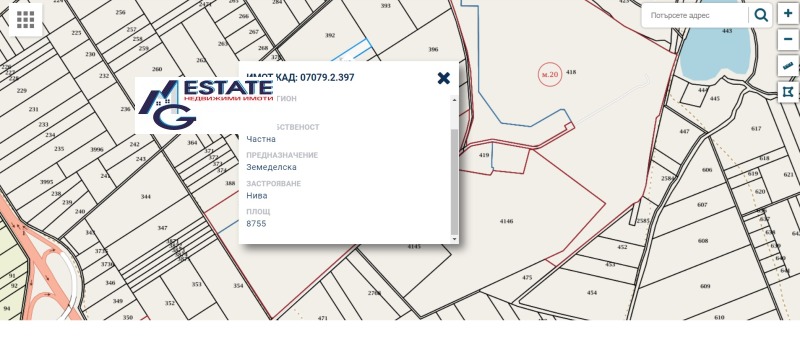 Продава ЗЕМЕДЕЛСКА ЗЕМЯ в област Бургас, гр. Бургас - 9 дка / 262 000 € » 512 427.46 лв., ЕМ ДЖИ ЕСТЕЙТ