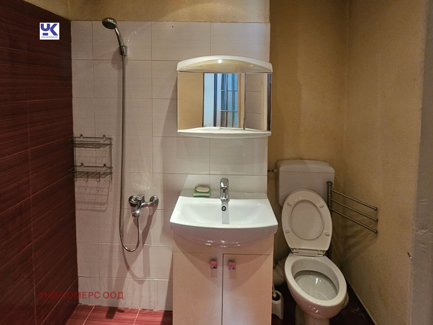 ������� 1-����� | Imot.bg � ����������� 5