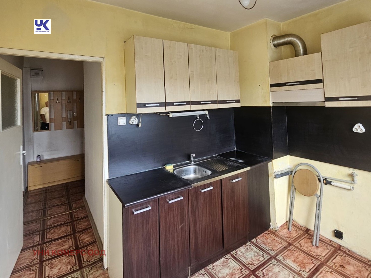������� 1-����� | Imot.bg � ����������� 1