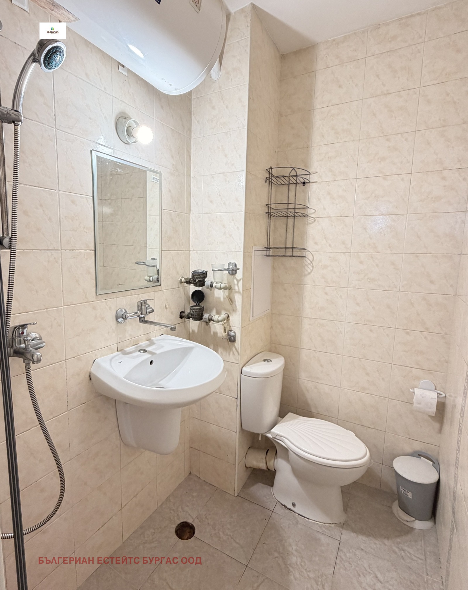 ������� 2-����� | Imot.bg � ����������� 10