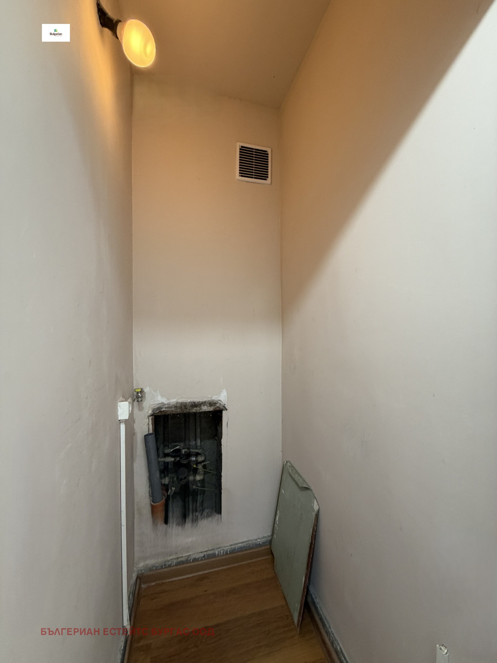 ������� 2-����� | Imot.bg � ����������� 15