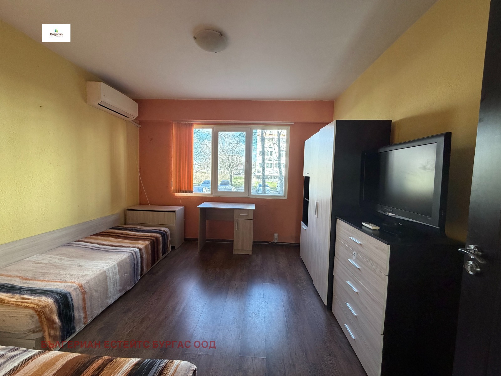 ������� 2-����� | Imot.bg � ����������� 12