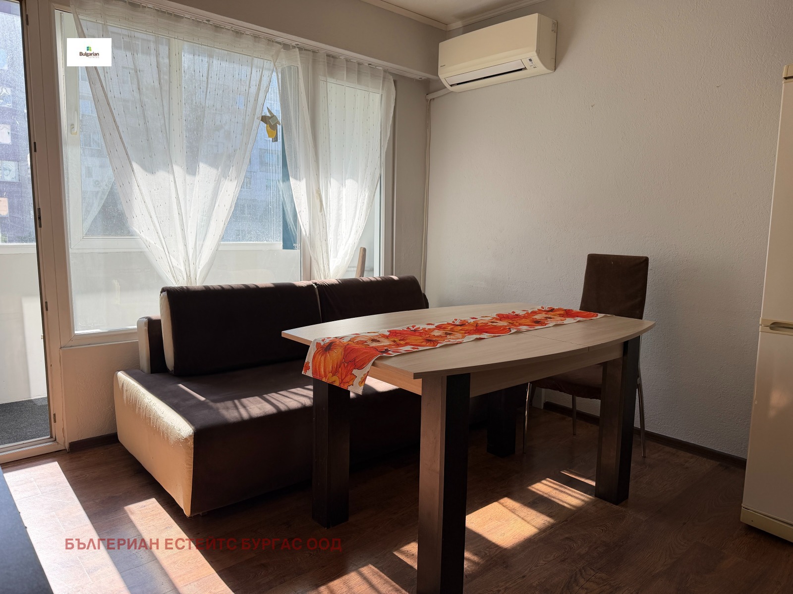 ������� 2-����� | Imot.bg � ����������� 4