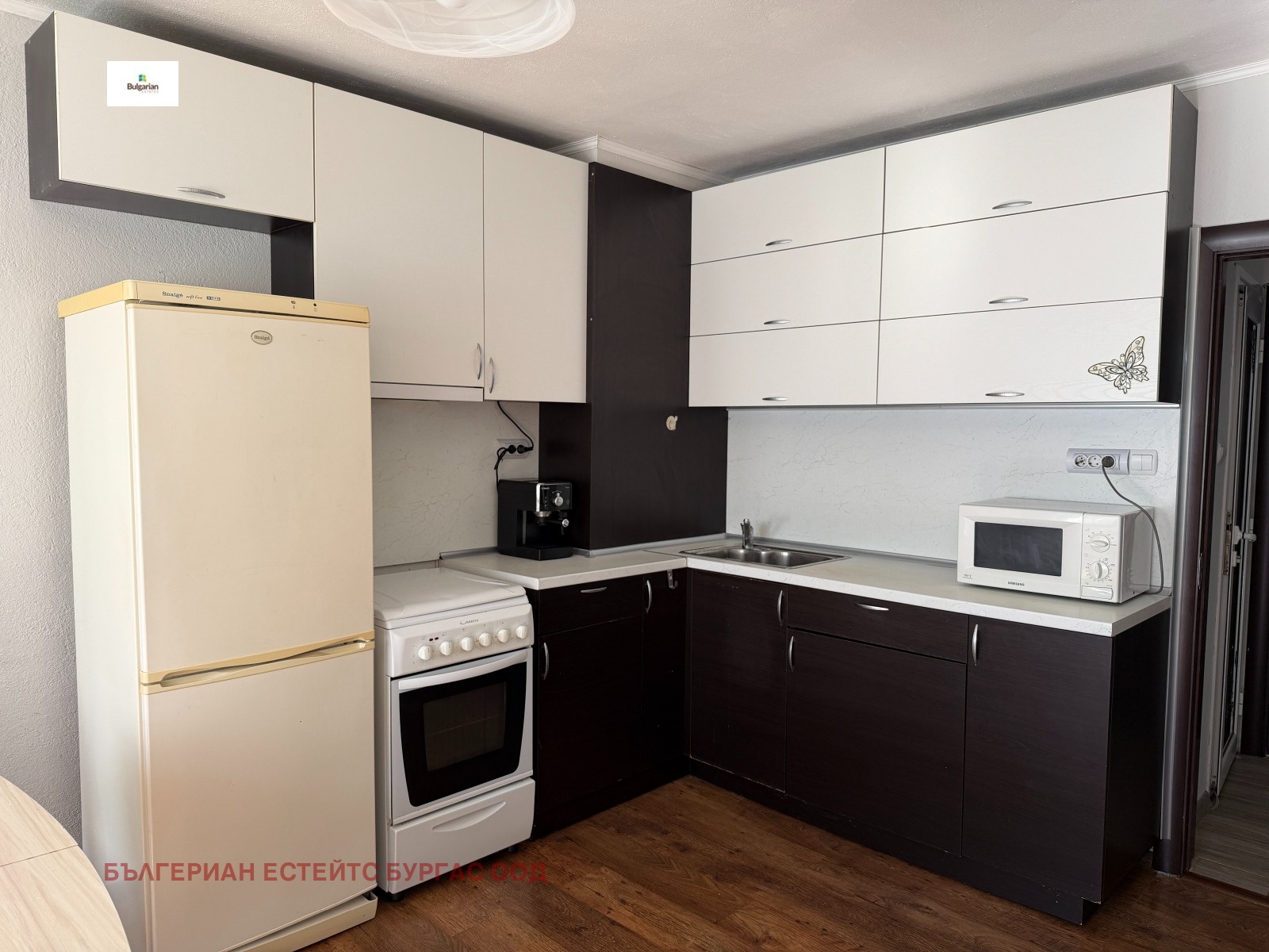 ������� 2-����� | Imot.bg � ����������� 7