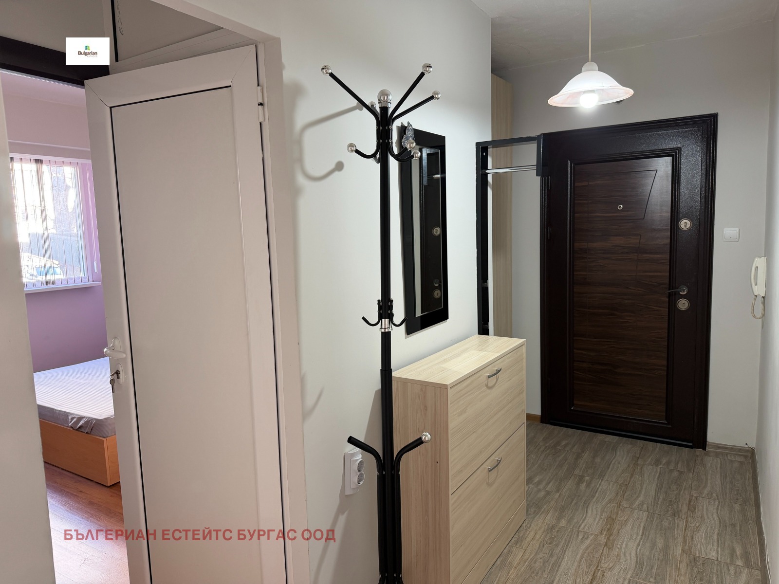 ������� 2-����� | Imot.bg � ����������� 3