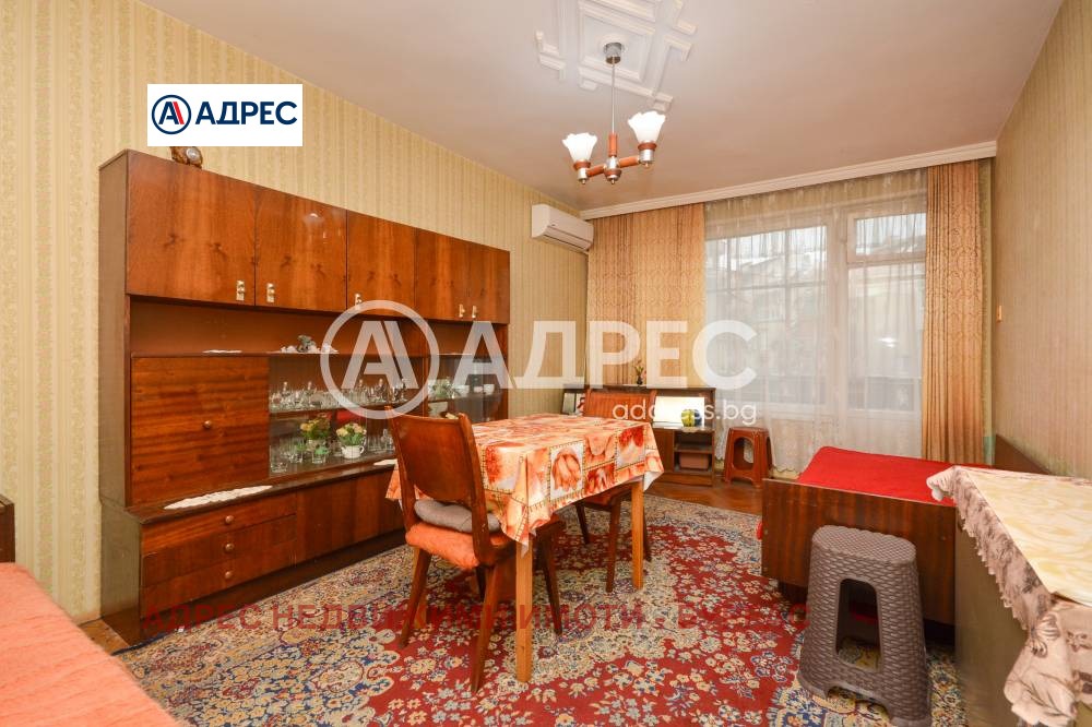 ������� 3-����� | Imot.bg � ����������� 1