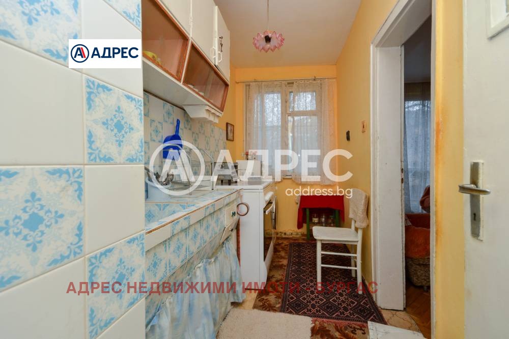 ������� 3-����� | Imot.bg � ����������� 3