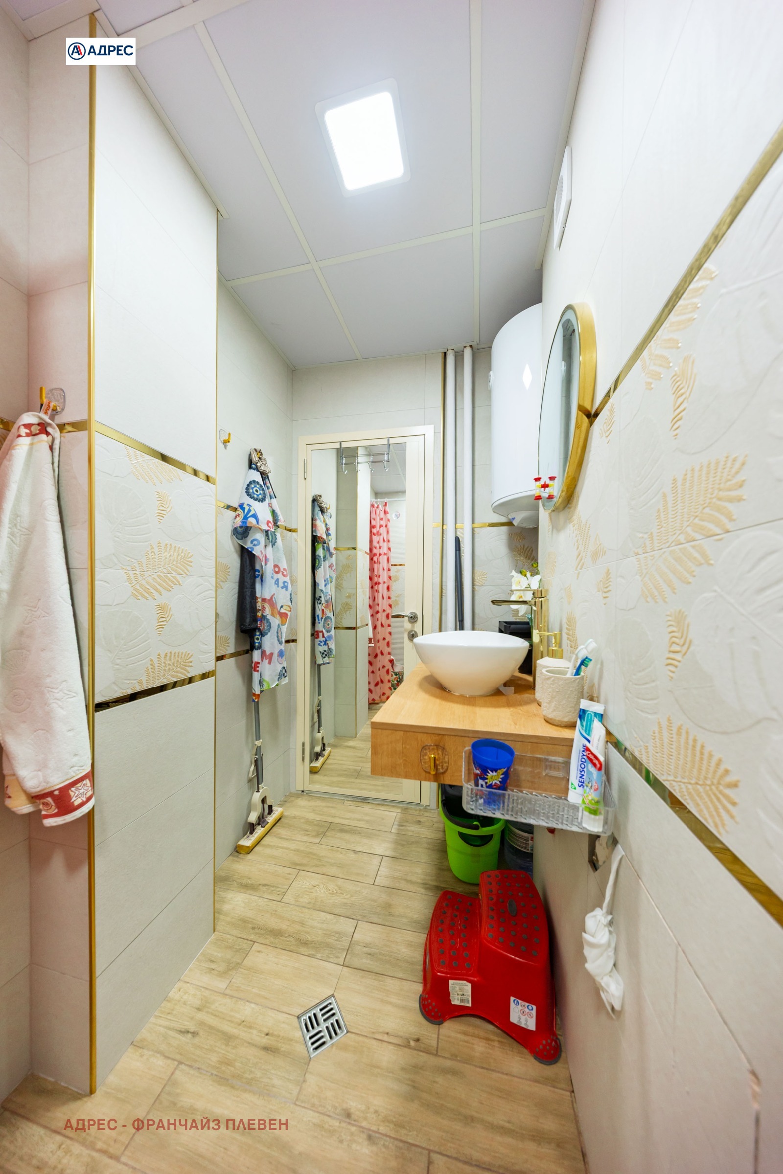 ������� 3-����� | Imot.bg � ����������� 12
