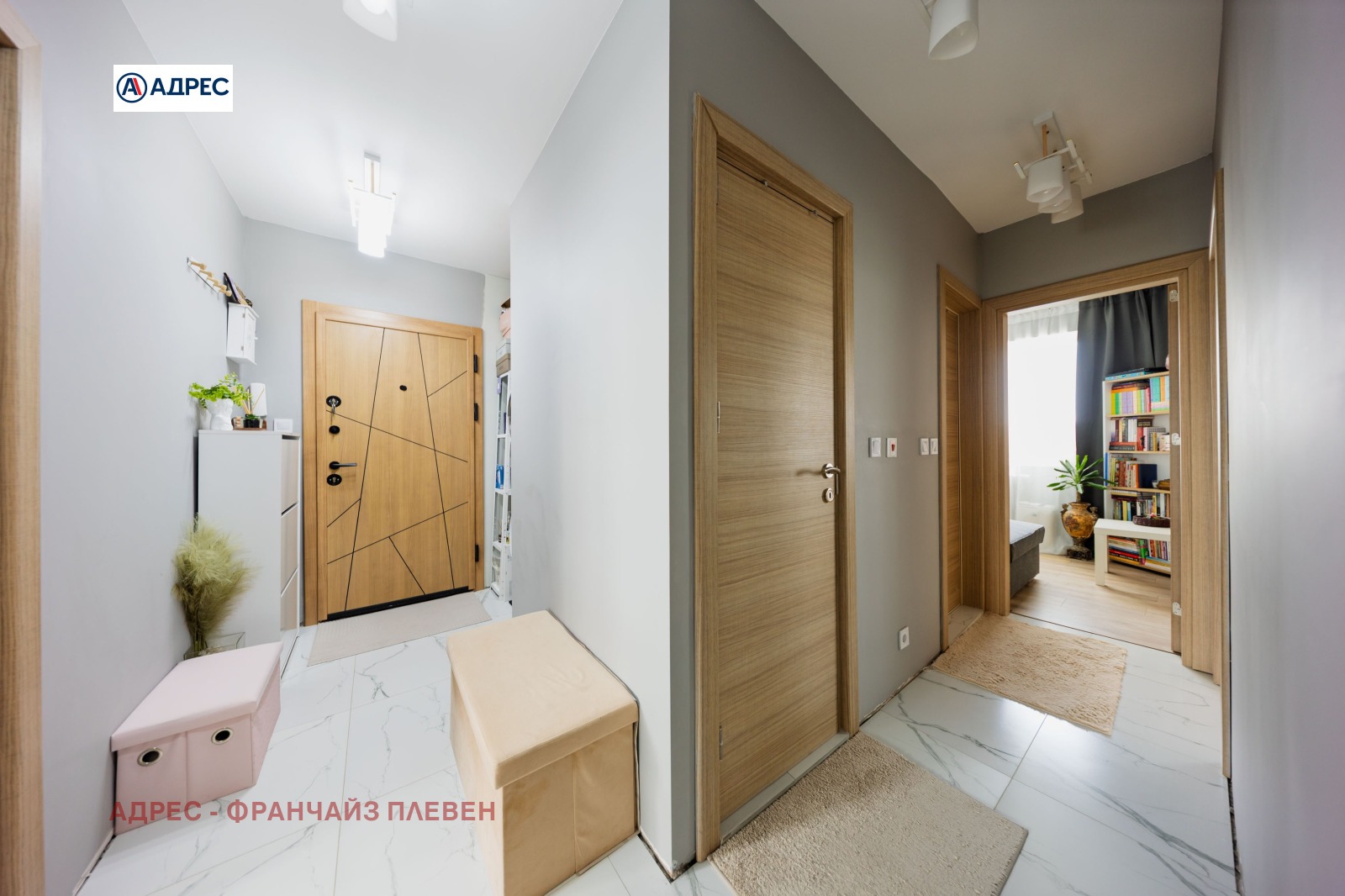 ������� 3-����� | Imot.bg � ����������� 9