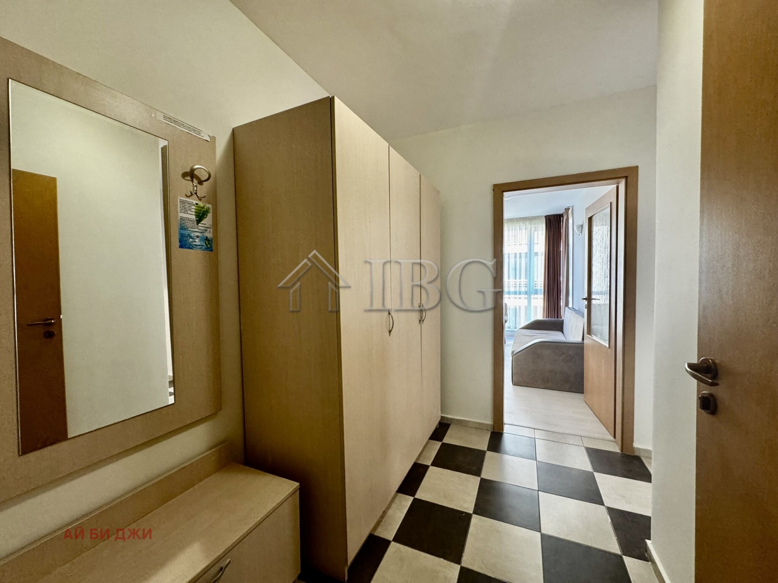 ������� 3-����� | Imot.bg � ����������� 3