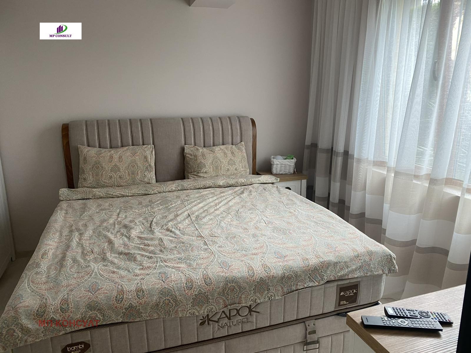 ������� 3-����� | Imot.bg � ����������� 8