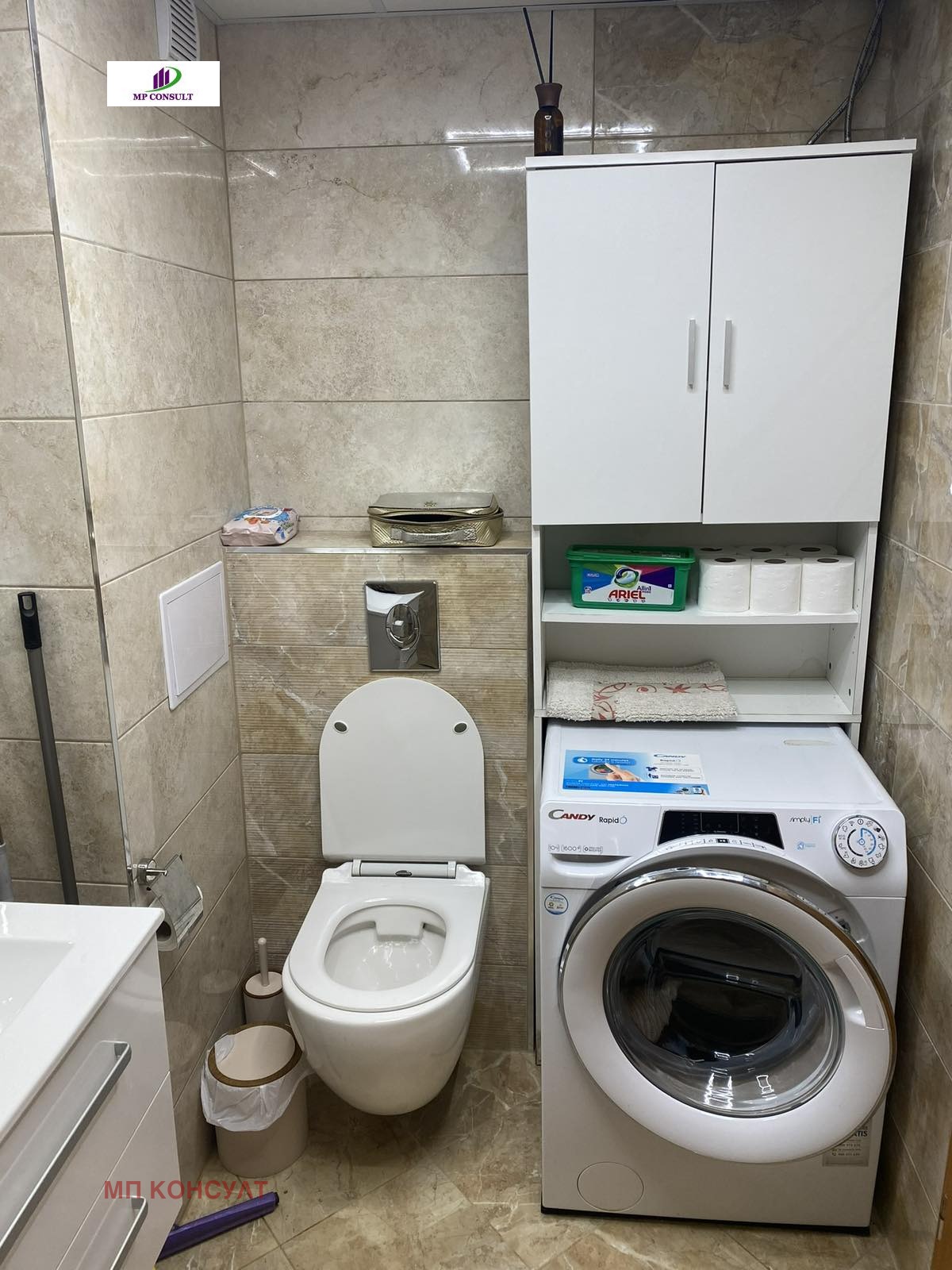 ������� 3-����� | Imot.bg � ����������� 14