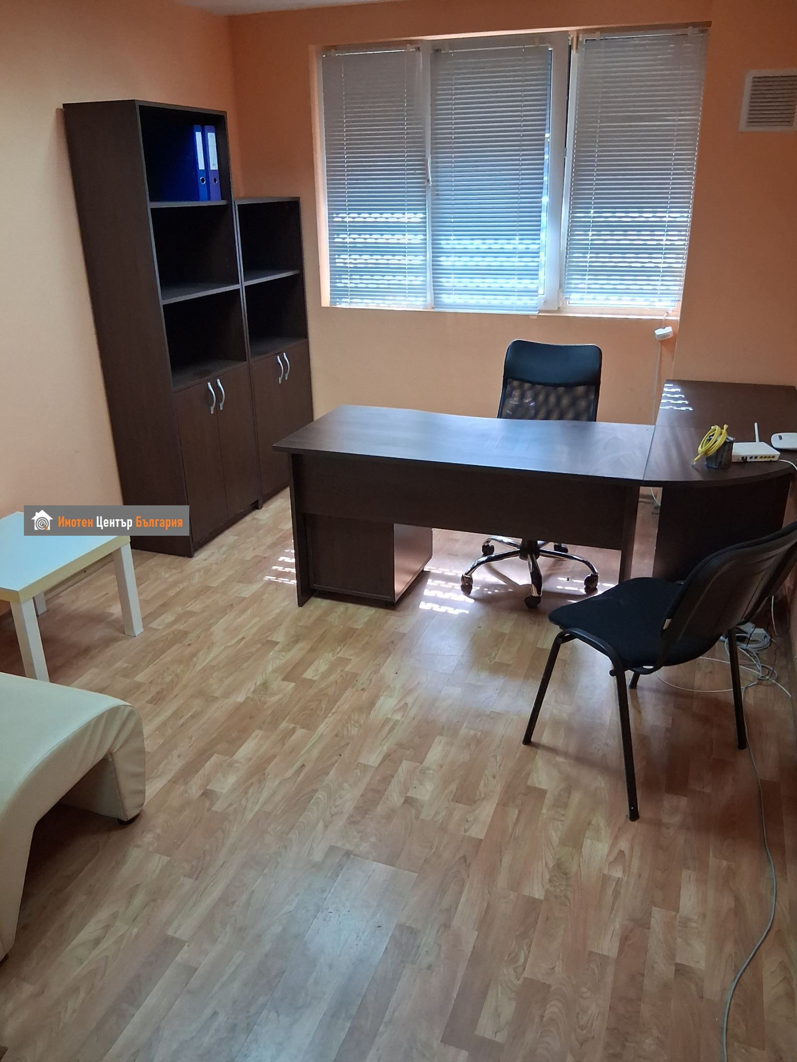 ������� ���������� | Imot.bg � ����������� 2