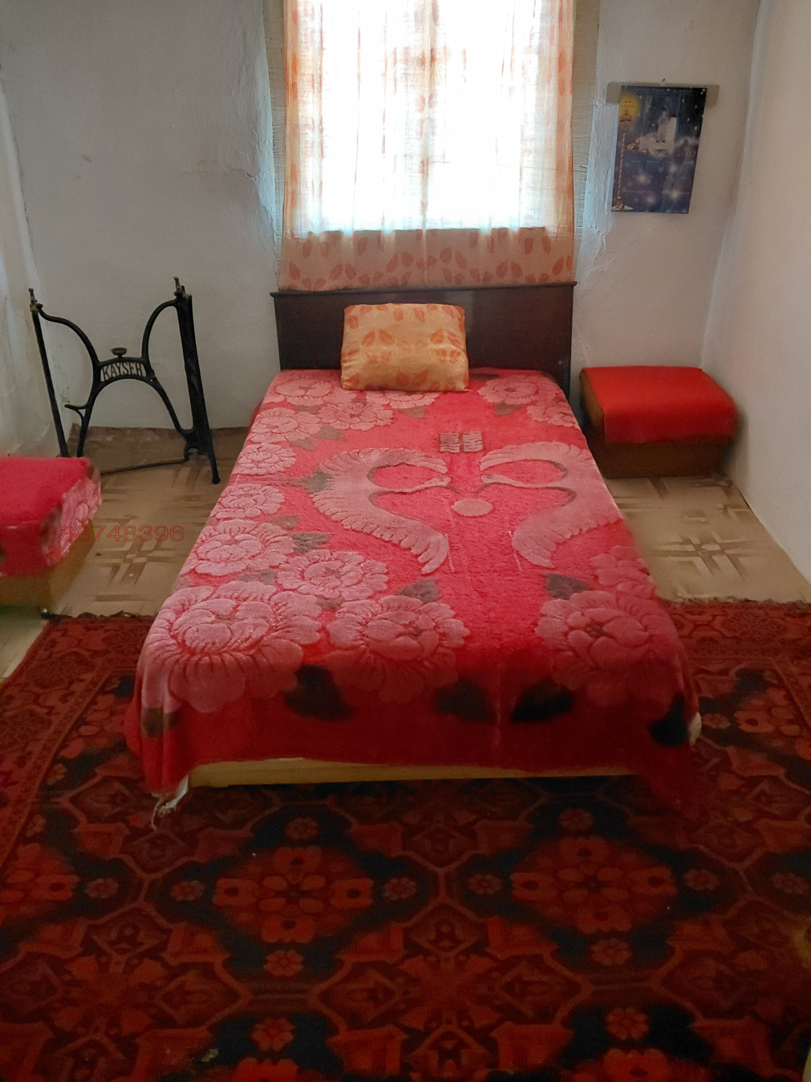 ������� ���� | Imot.bg � ����������� 12