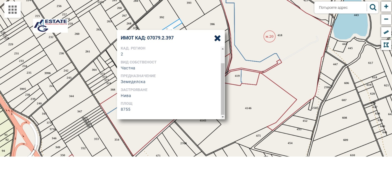 Продава ЗЕМЕДЕЛСКА ЗЕМЯ | Imot.bg — изображение 1