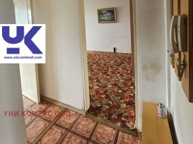 ������� 1-����� | Imot.bg � ����� ������ 7