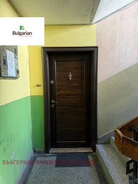 ������� 2-����� | Imot.bg � ����� ������ 16