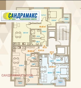 ������� 3-����� | Imot.bg � ����� ������ 11