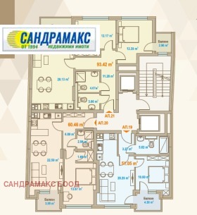 ������� 3-����� | Imot.bg � ����� ������ 8