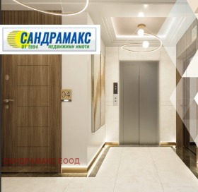 ������� 3-����� | Imot.bg � ����� ������ 14